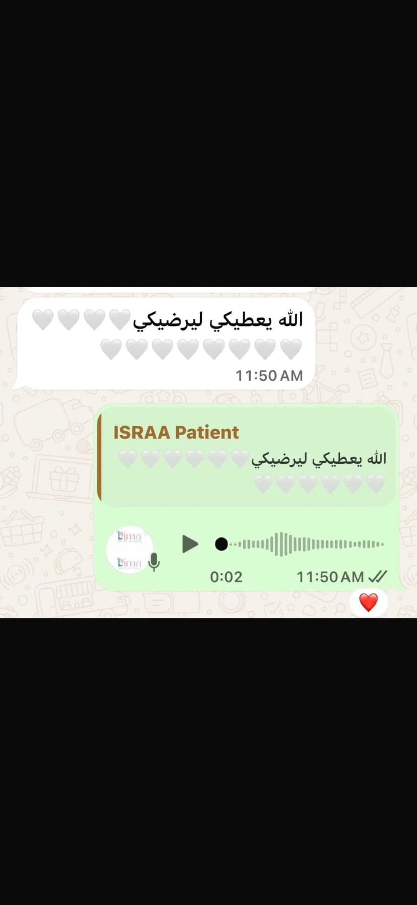 Client testimonial 12