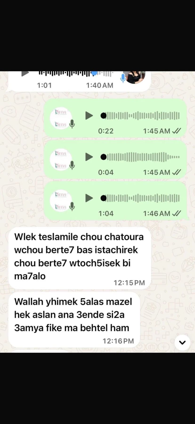 Client testimonial 13