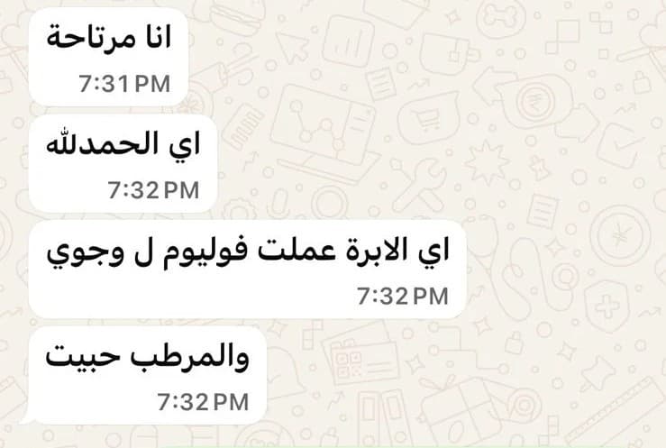 Client testimonial 2