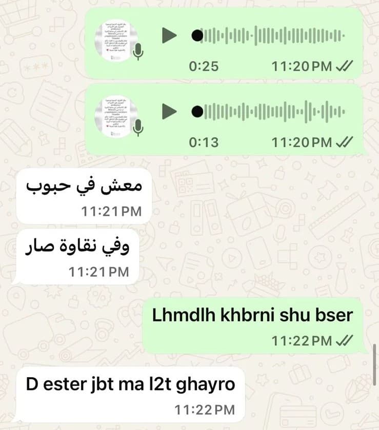 Client testimonial 4