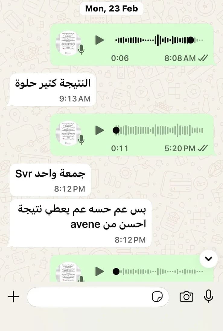 Client testimonial 5